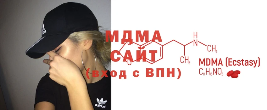 MDMA молли  Унеча 